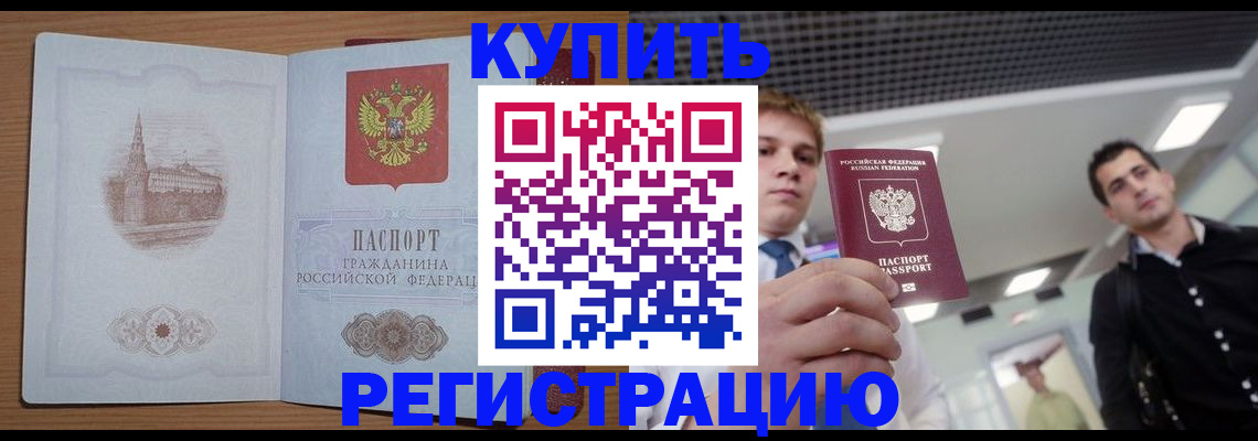 найти адрес прописки в Лодейном Поле